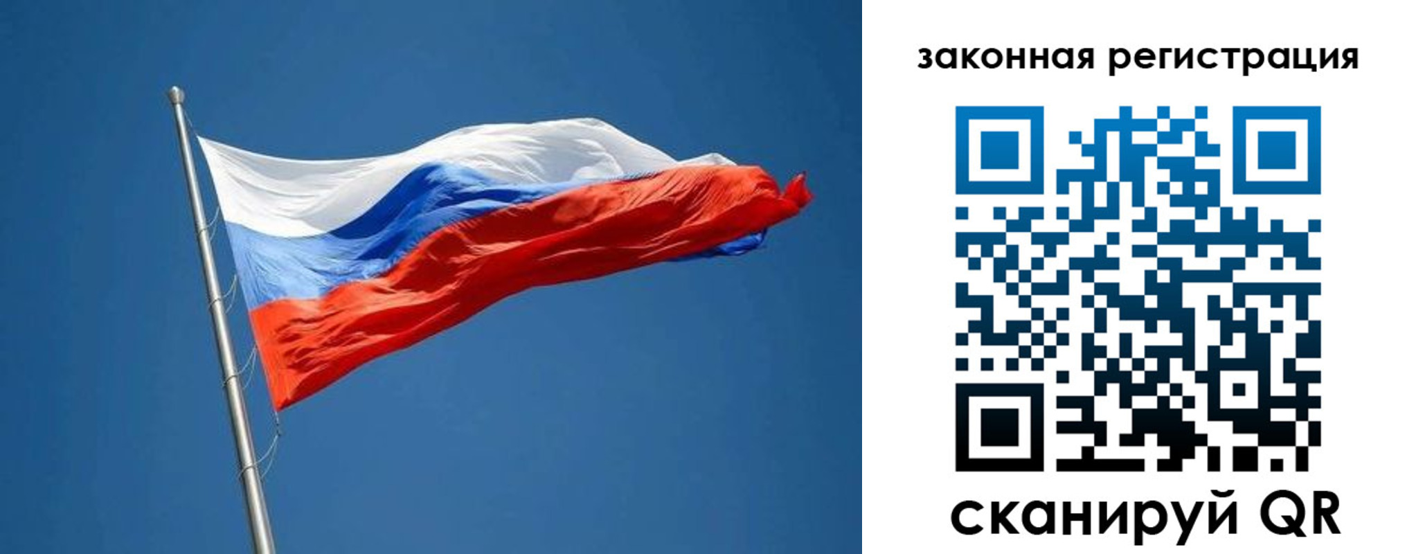пропишу в квартире в Кирово-Чепецке