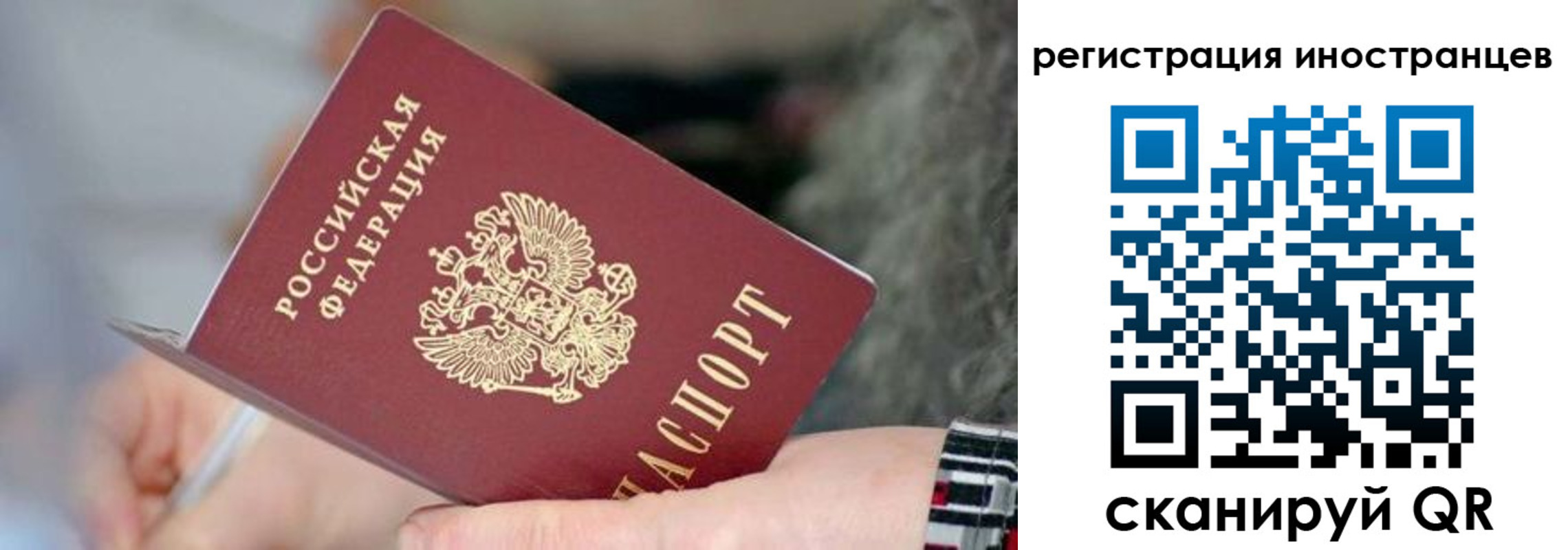 найти адрес прописки в Кирово-Чепецке