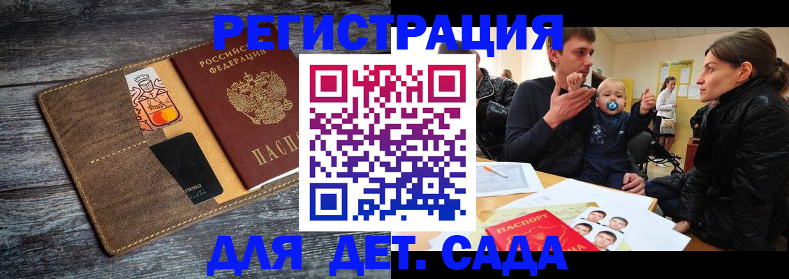 форма 3 в Кирово-Чепецке