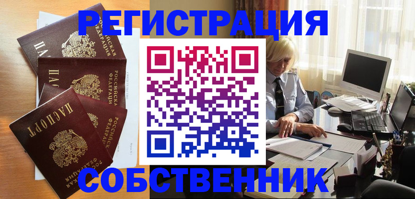форма 3 в Кирово-Чепецке